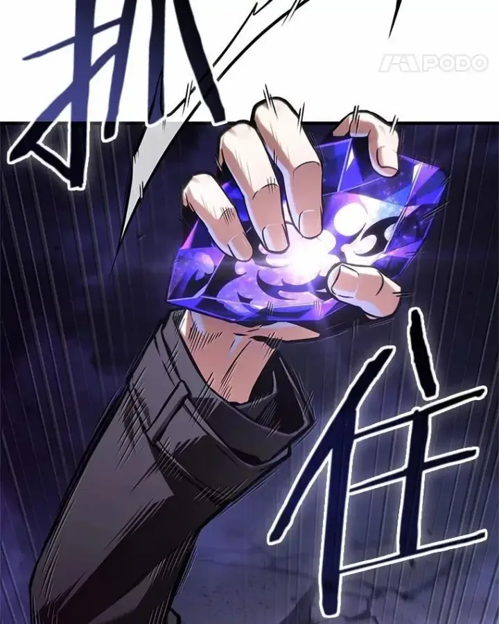 漫画《全知读者视角》215.第73个魔王第64张图