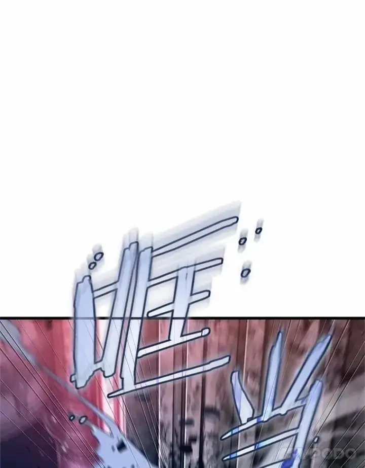 漫画《全知读者视角》216.第73个魔王第42张图