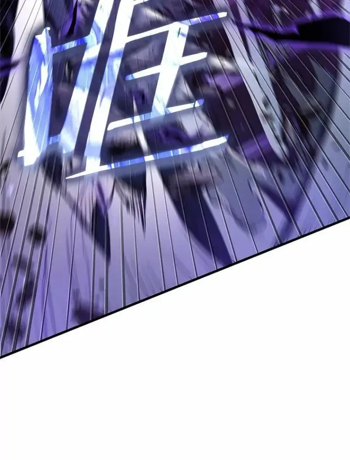 漫画《全知读者视角》216.第73个魔王第5张图