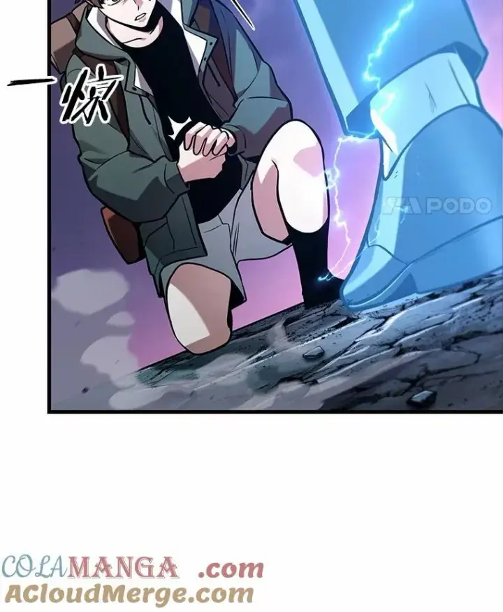 漫画《全知读者视角》216.第73个魔王第52张图