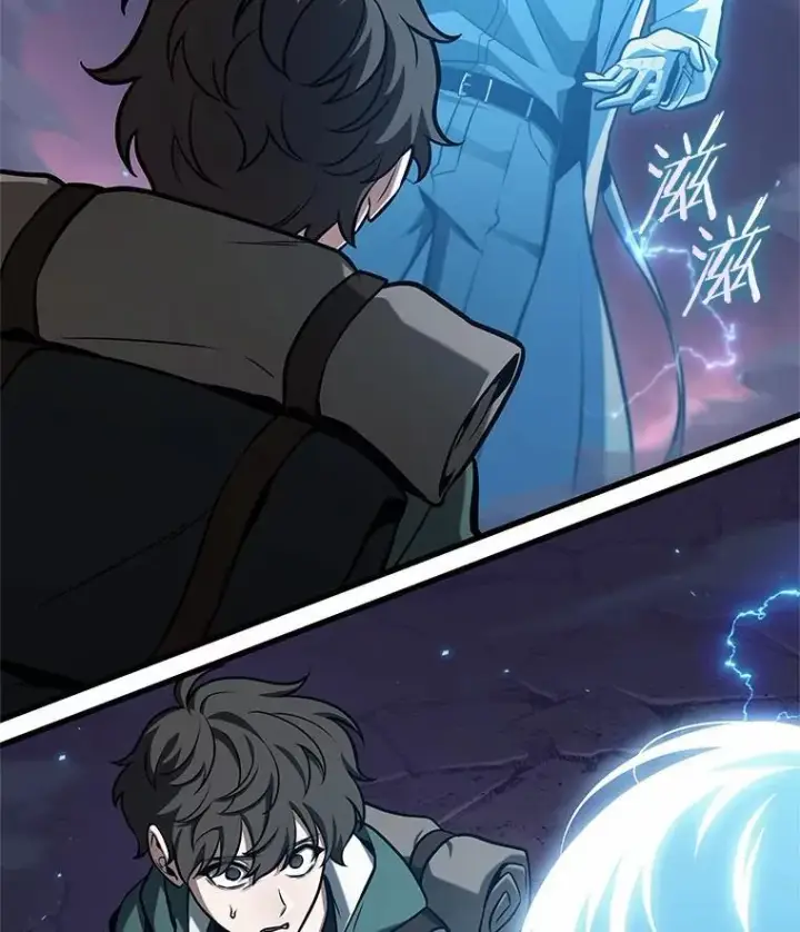 漫画《全知读者视角》216.第73个魔王第54张图
