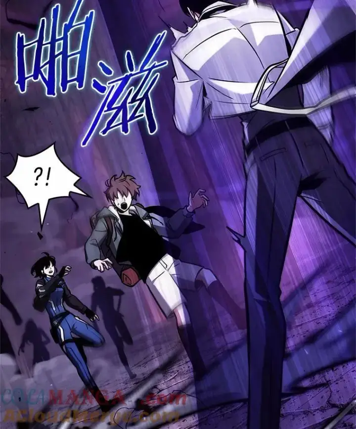 漫画《全知读者视角》216.第73个魔王第67张图