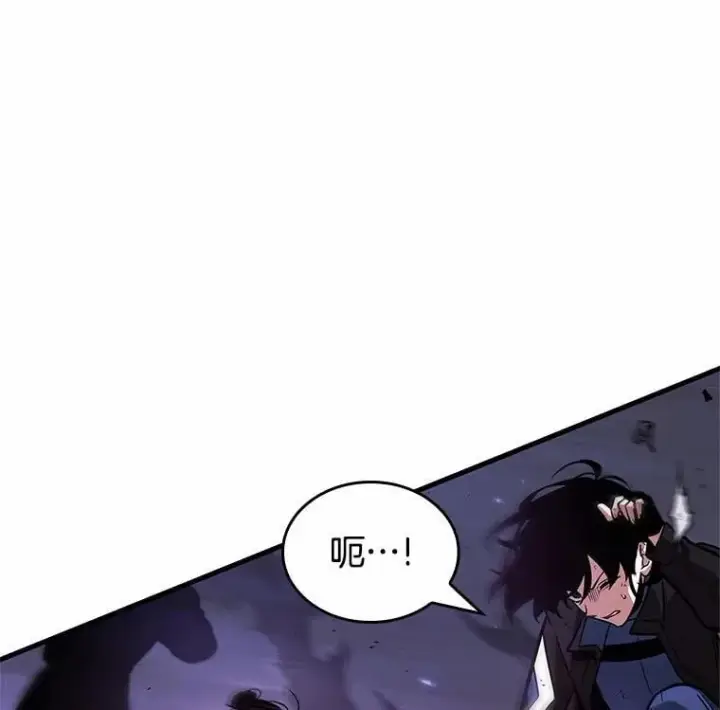 漫画《全知读者视角》216.第73个魔王第9张图