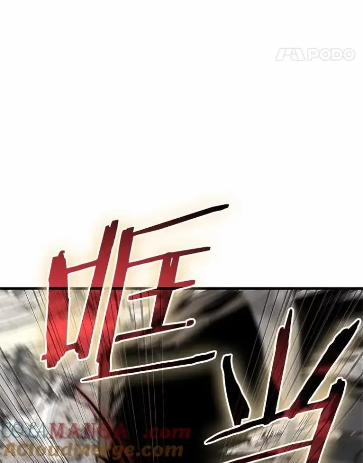 漫画《全知读者视角》217.第73个魔王第101张图