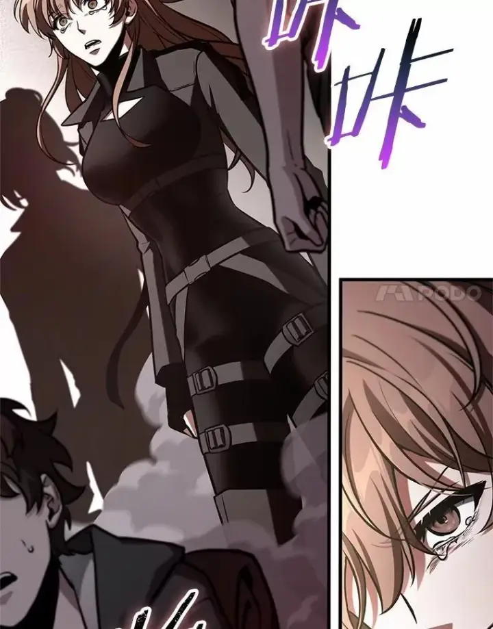 漫画《全知读者视角》217.第73个魔王第104张图