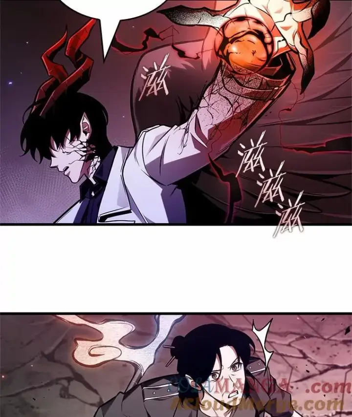 漫画《全知读者视角》218.第73个魔王第17张图