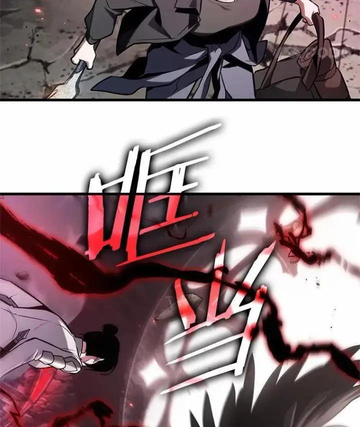 漫画《全知读者视角》218.第73个魔王第18张图