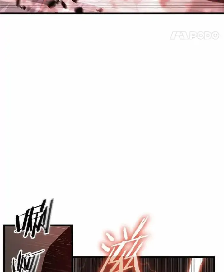 漫画《全知读者视角》218.第73个魔王第46张图