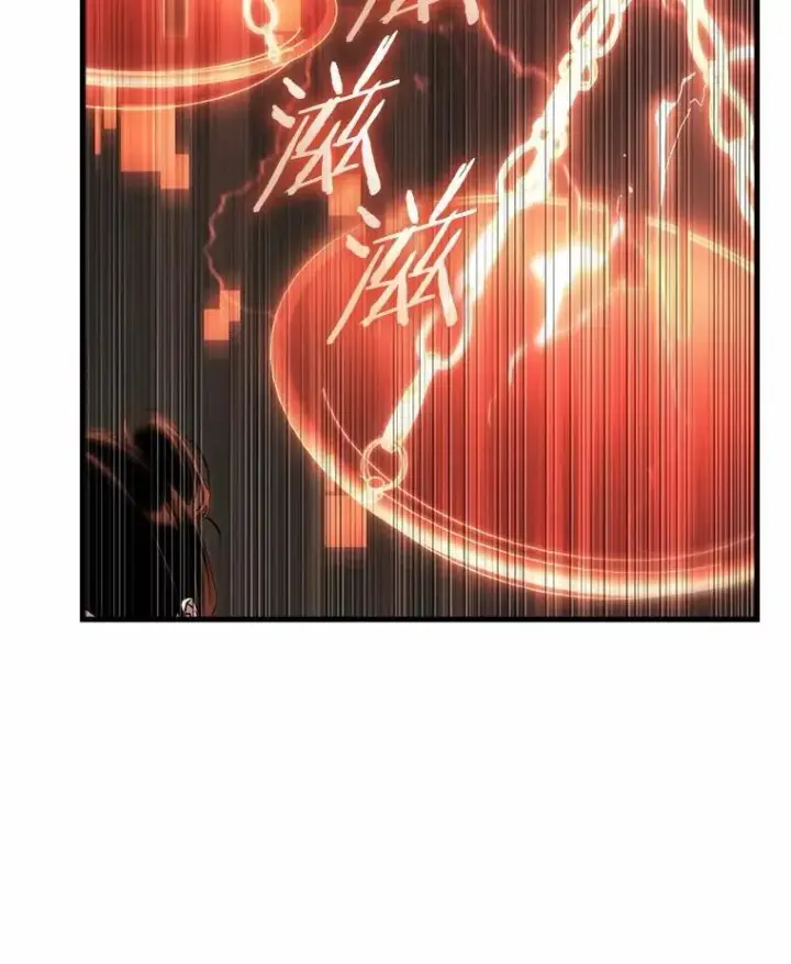 漫画《全知读者视角》218.第73个魔王第48张图
