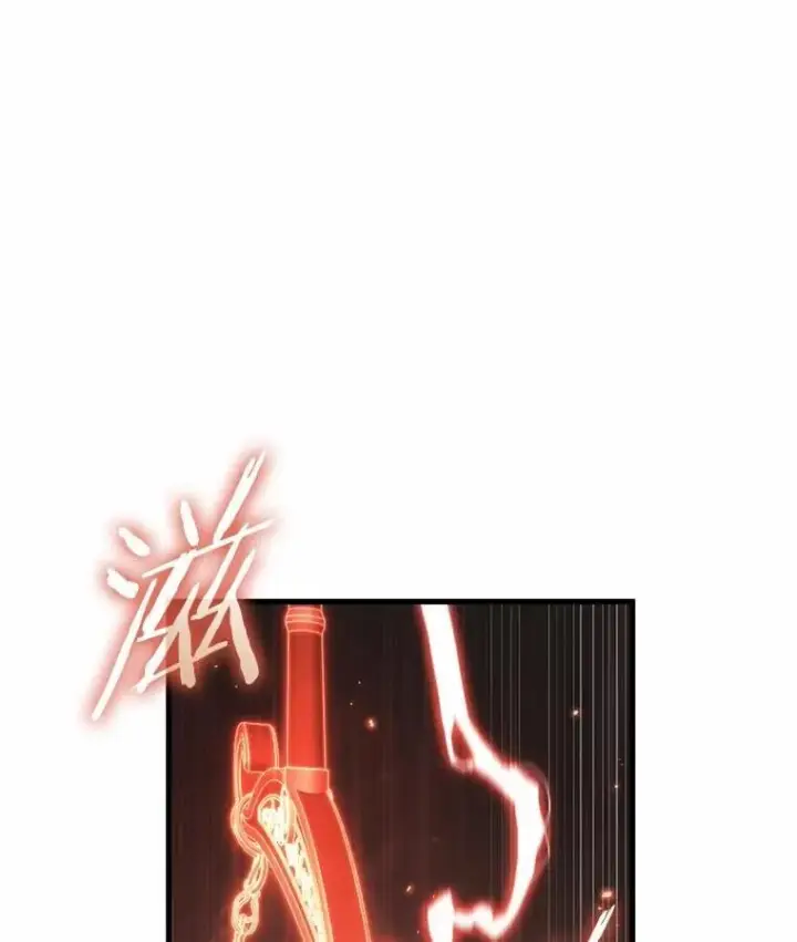 漫画《全知读者视角》218.第73个魔王第58张图