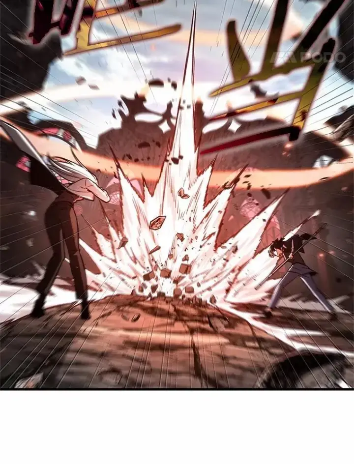 漫画《全知读者视角》218.第73个魔王第99张图