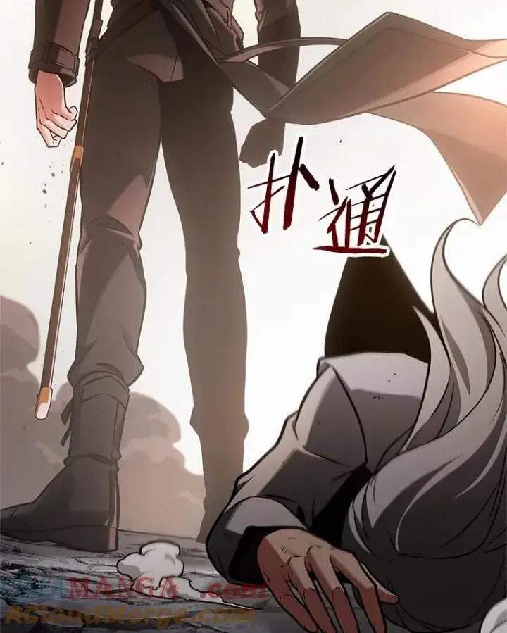 漫画《全知读者视角》219.第73个魔王第101张图