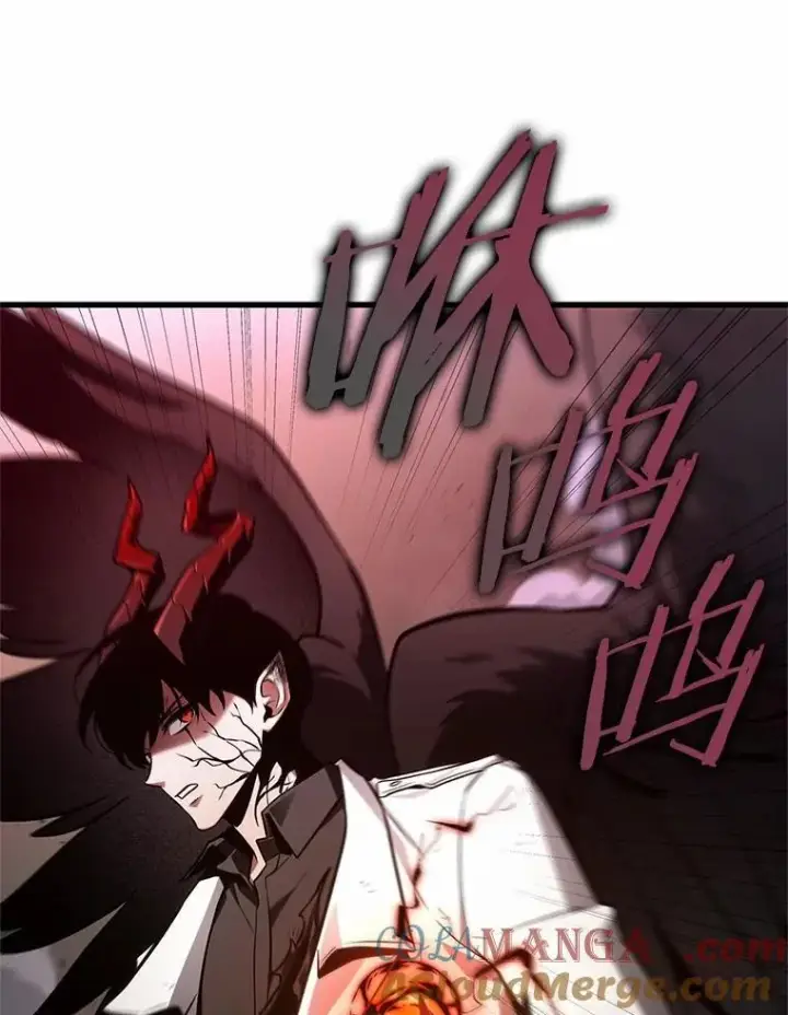 漫画《全知读者视角》219.第73个魔王第17张图