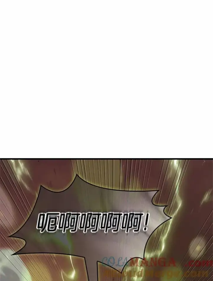 漫画《全知读者视角》219.第73个魔王第81张图