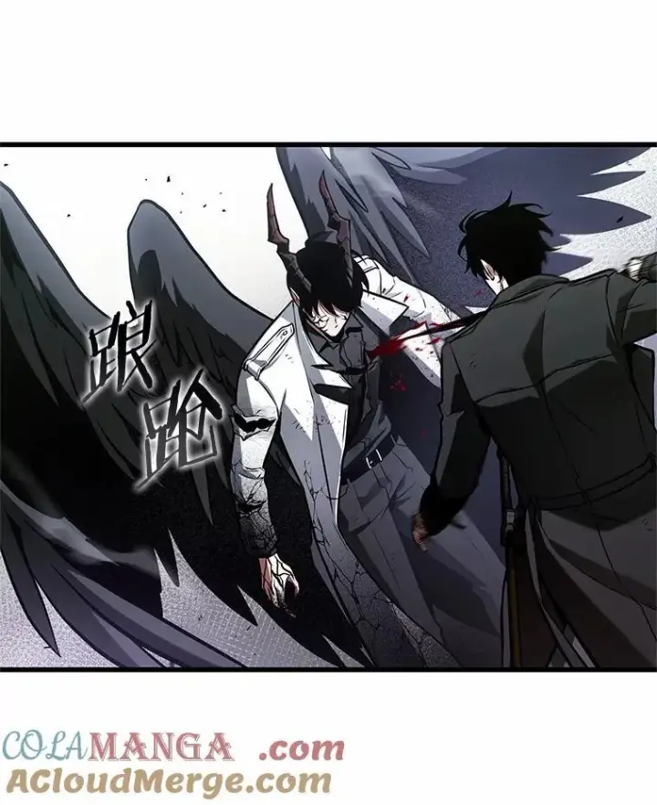 漫画《全知读者视角》220.第73个魔王第121张图