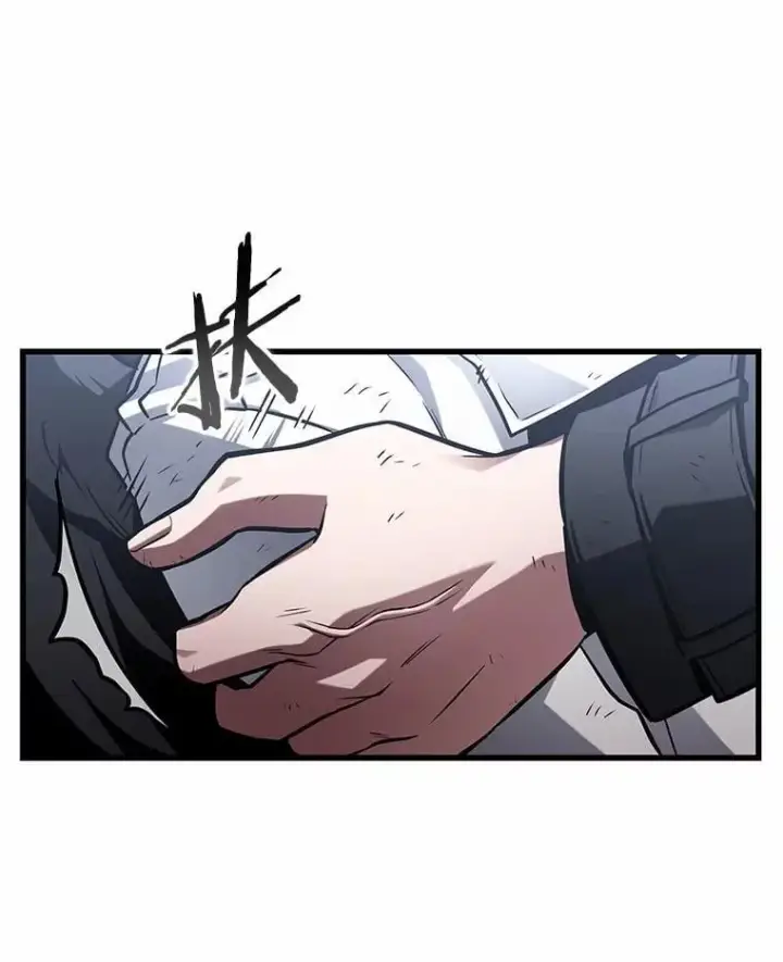 漫画《全知读者视角》220.第73个魔王第122张图