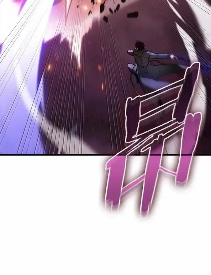 漫画《全知读者视角》220.第73个魔王第16张图