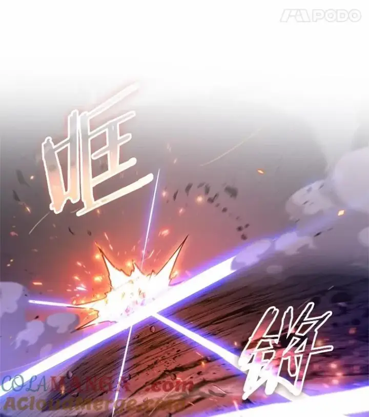 漫画《全知读者视角》220.第73个魔王第25张图