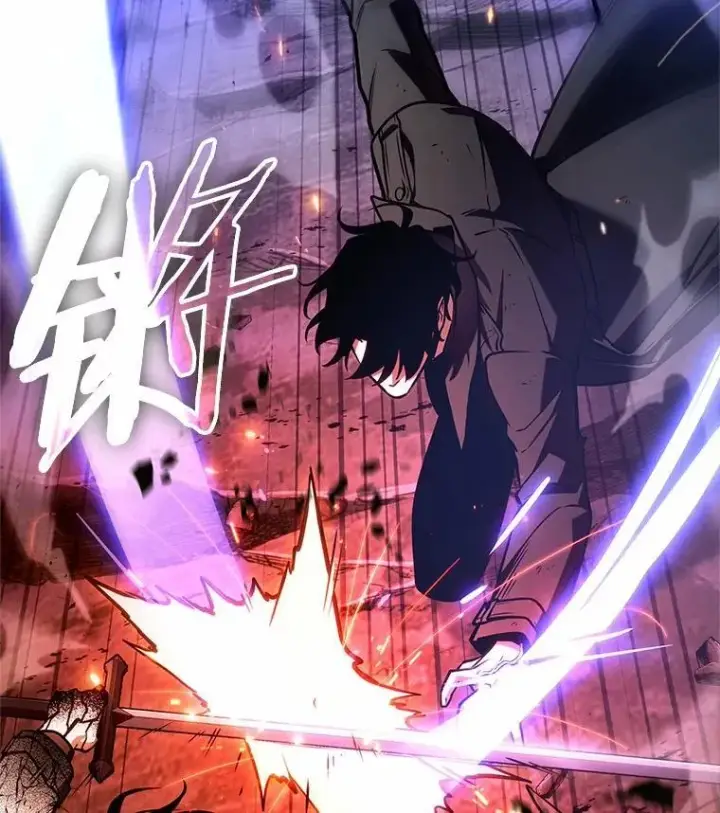 漫画《全知读者视角》220.第73个魔王第27张图