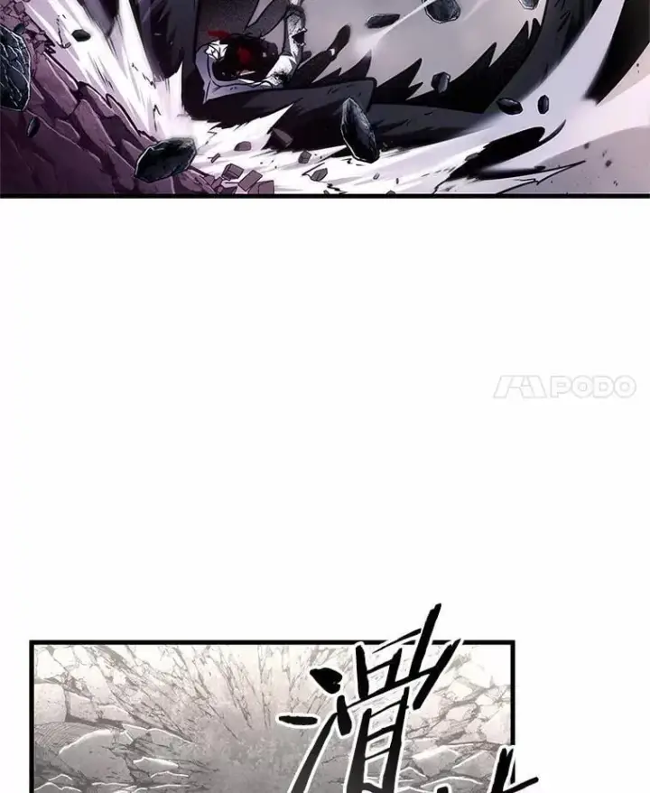 漫画《全知读者视角》220.第73个魔王第32张图