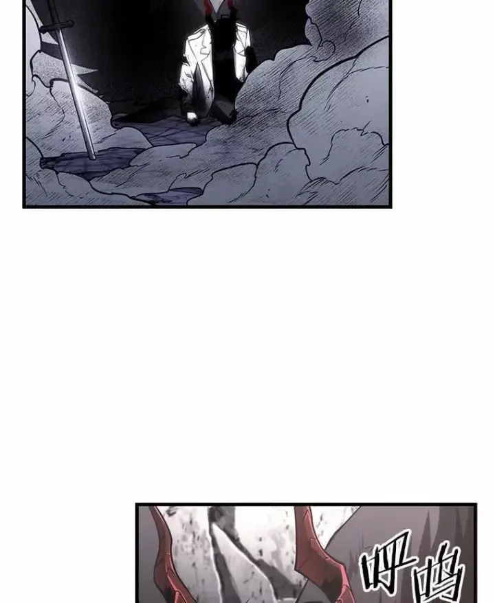 漫画《全知读者视角》220.第73个魔王第34张图