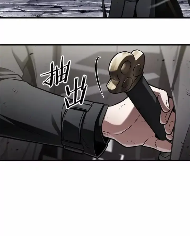 漫画《全知读者视角》220.第73个魔王第48张图
