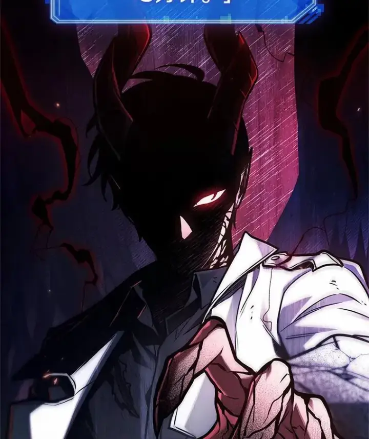 漫画《全知读者视角》220.第73个魔王第70张图