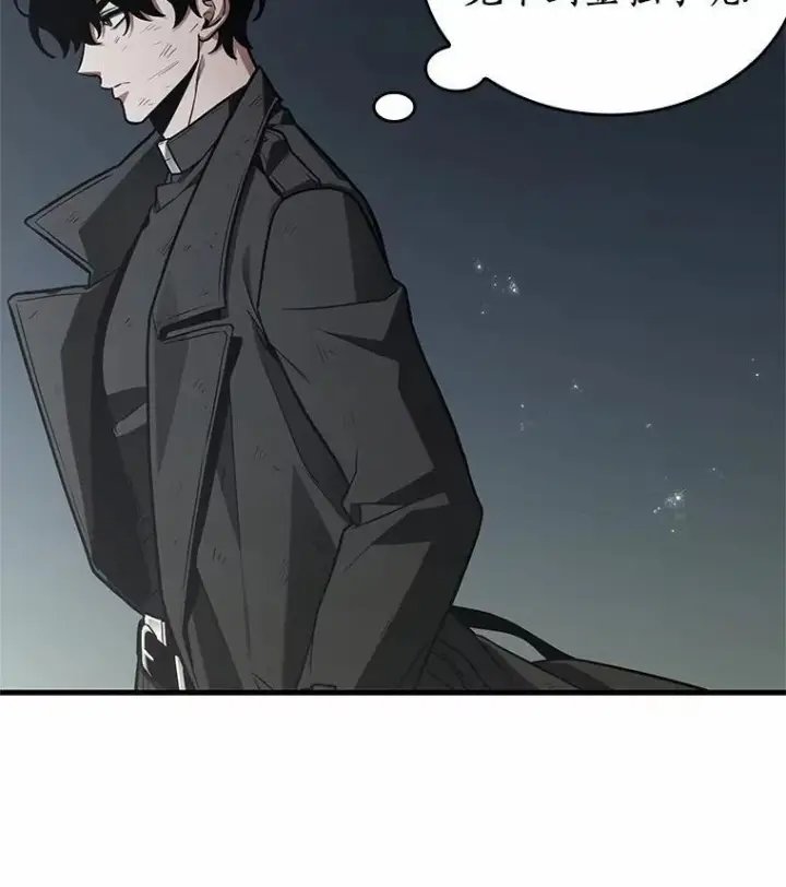 漫画《全知读者视角》222.故事的地平线第27张图