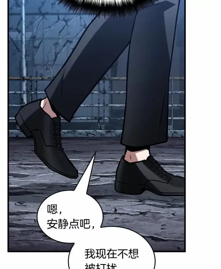 漫画《全知读者视角》222.故事的地平线第32张图