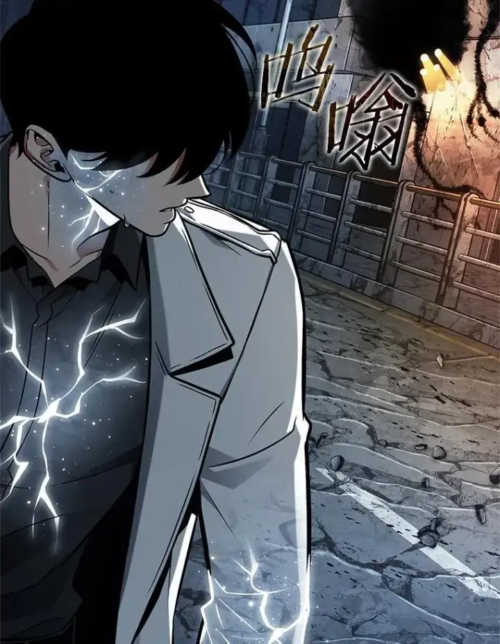 漫画《全知读者视角》222.故事的地平线第61张图