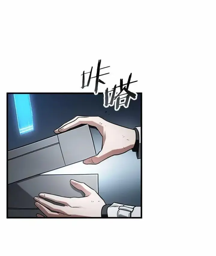 漫画《全知读者视角》222.故事的地平线第88张图