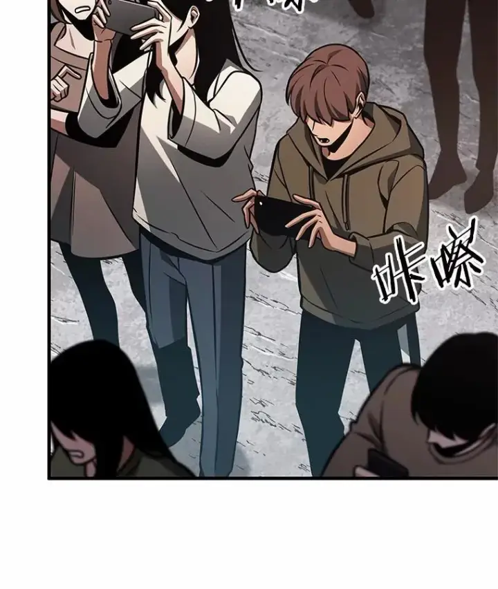 漫画《全知读者视角》224.故事的地平线第128张图