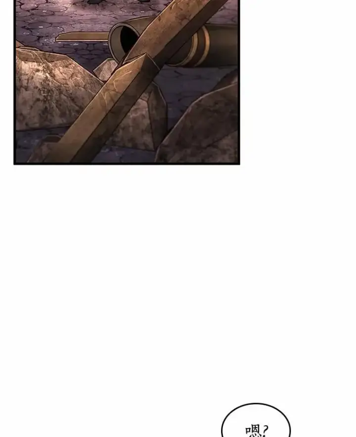 漫画《全知读者视角》225.魔界的风景第23张图