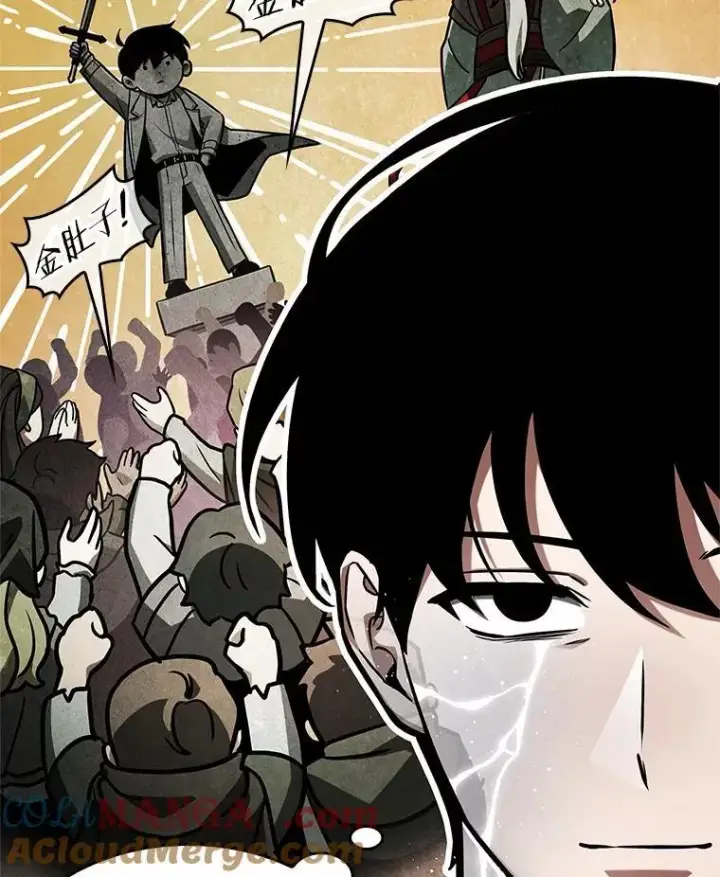 漫画《全知读者视角》225.魔界的风景第33张图