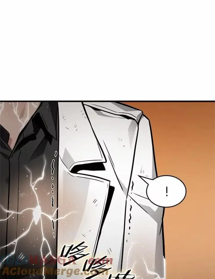漫画《全知读者视角》225.魔界的风景第41张图