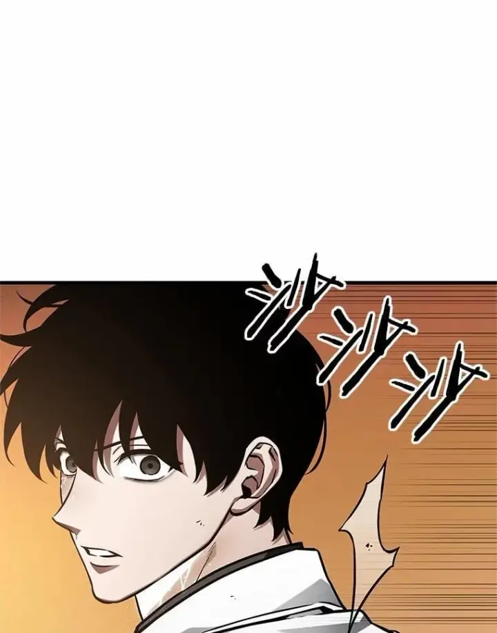 漫画《全知读者视角》225.魔界的风景第46张图