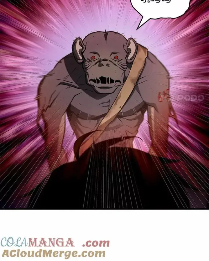漫画《全知读者视角》225.魔界的风景第69张图