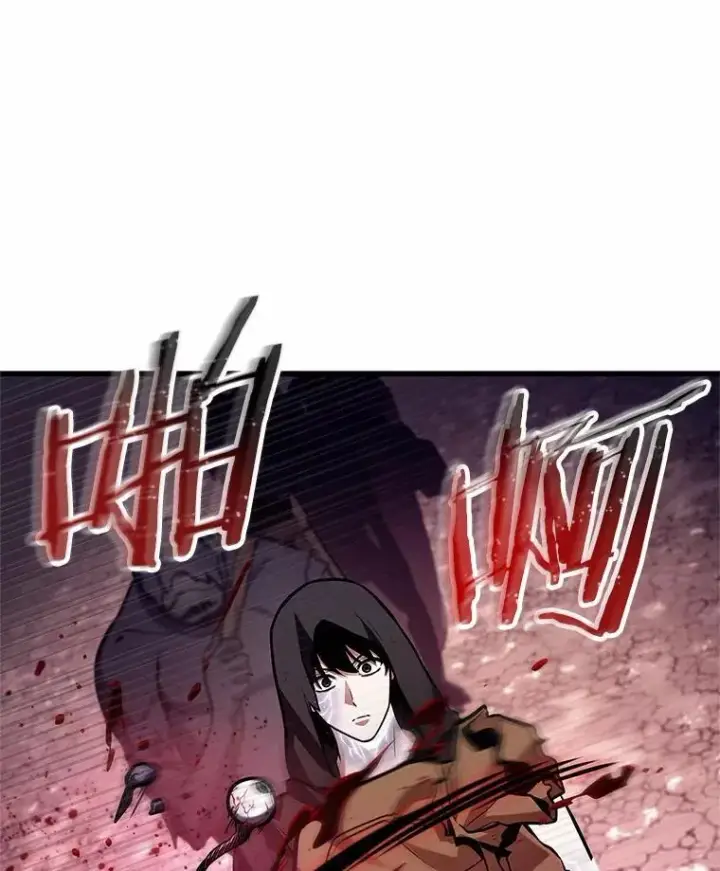 漫画《全知读者视角》225.魔界的风景第99张图