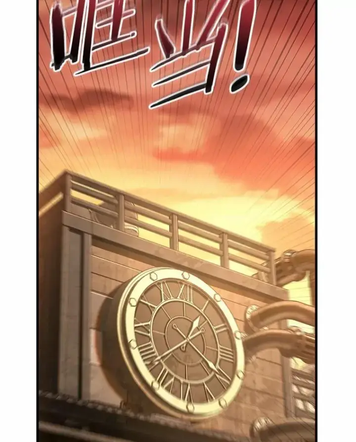 漫画《全知读者视角》226.魔界的风景第104张图