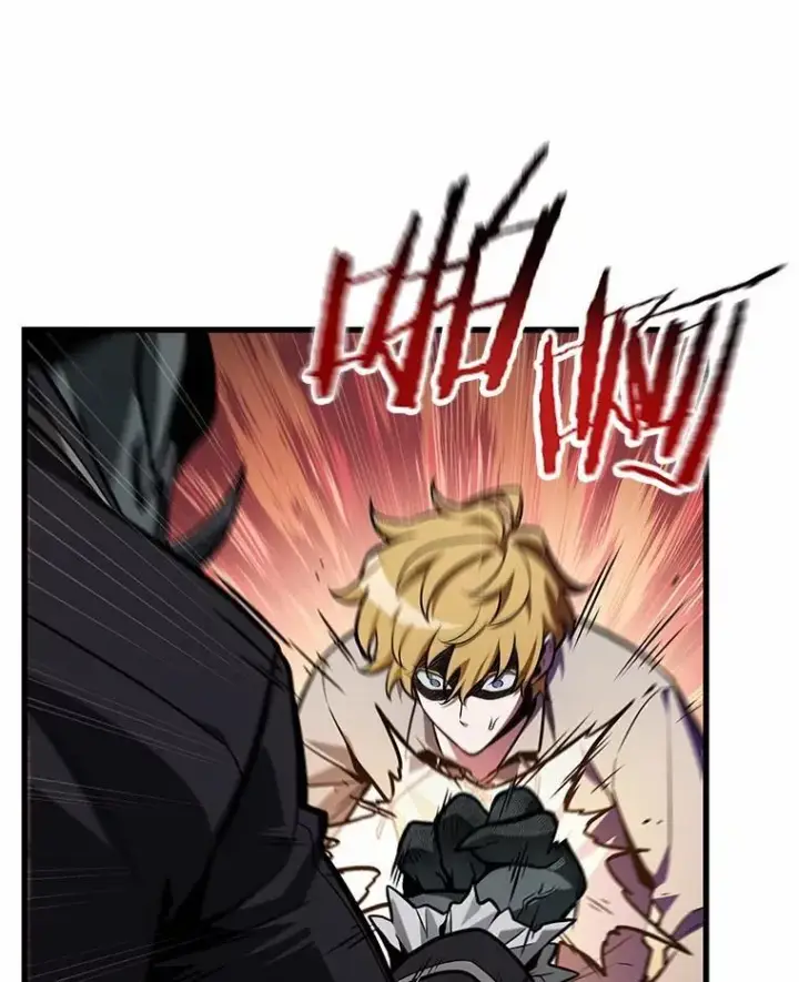 漫画《全知读者视角》226.魔界的风景第127张图