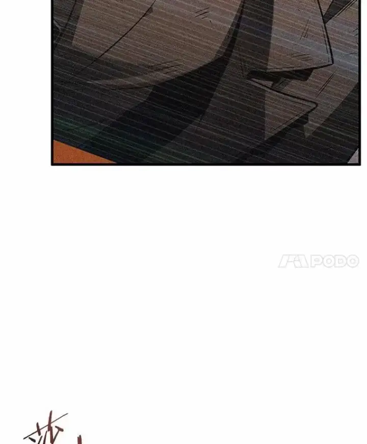 漫画《全知读者视角》229.魔界的风景第56张图