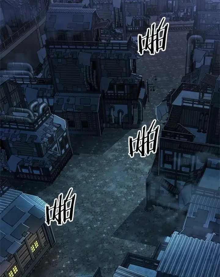漫画《全知读者视角》229.魔界的风景第84张图