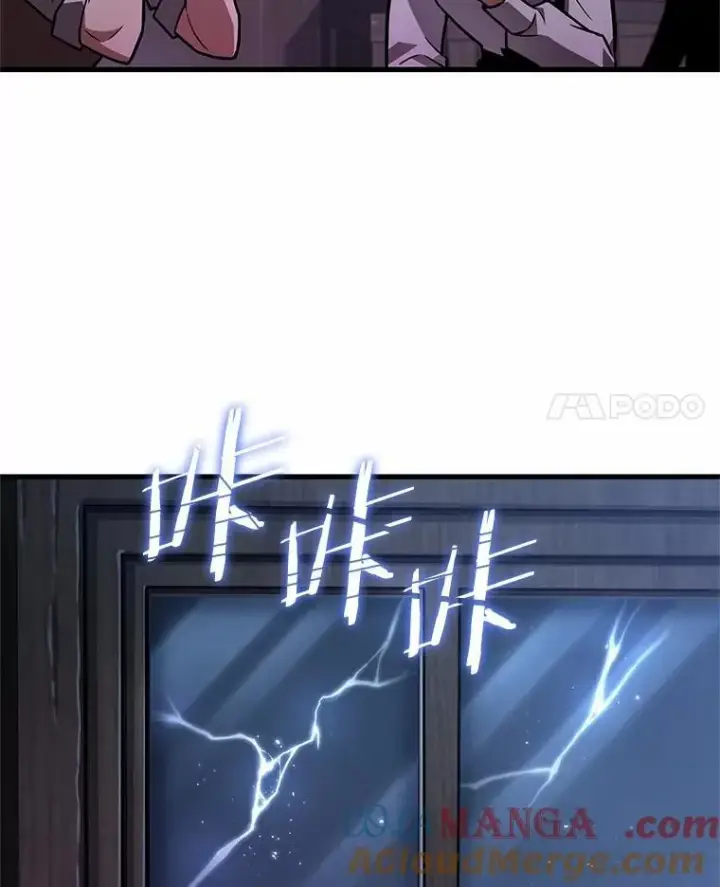 漫画《全知读者视角》229.魔界的风景第89张图