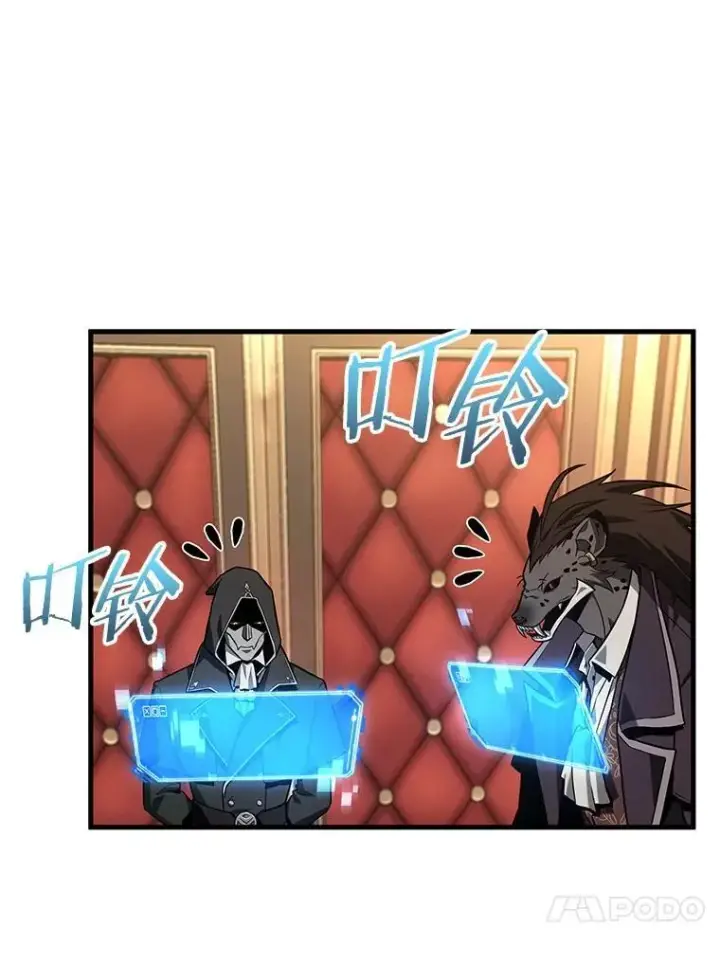 漫画《全知读者视角》231.冒牌革命家第51张图
