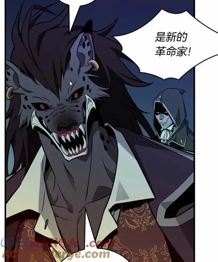 漫画《全知读者视角》231.冒牌革命家第61张图