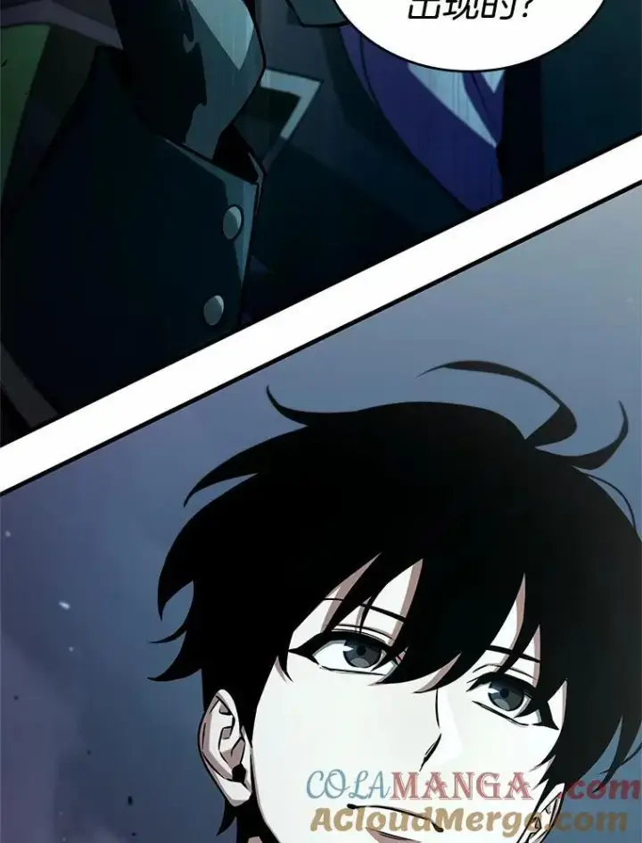 漫画《全知读者视角》231.冒牌革命家第69张图