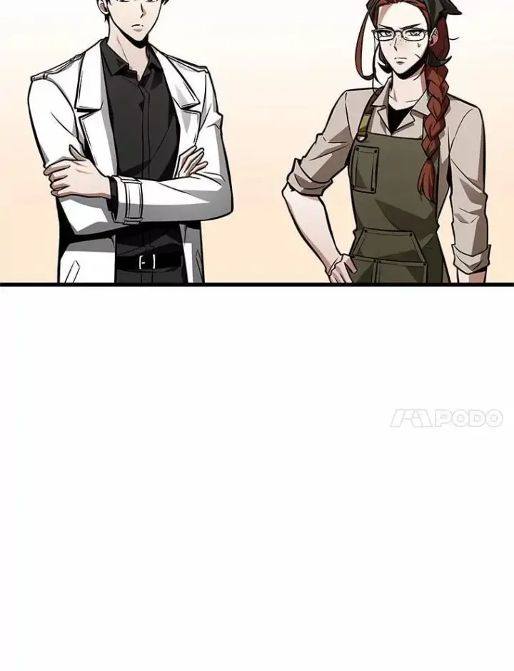 漫画《全知读者视角》232.冒牌革命家第24张图