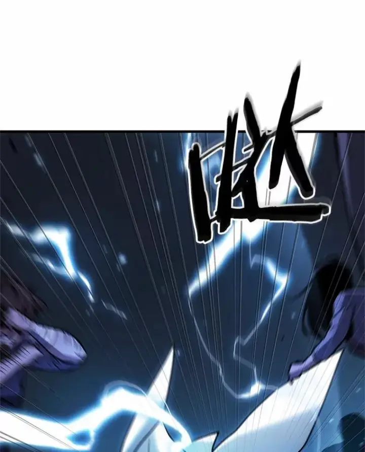 漫画《全知读者视角》234.冒牌革命家第111张图