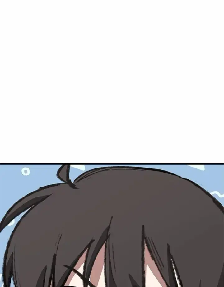 漫画《全知读者视角》235.不明正体之墙第128张图