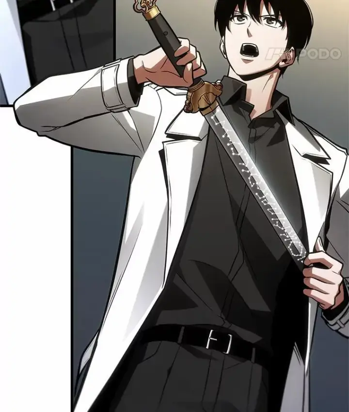 漫画《全知读者视角》235.不明正体之墙第70张图